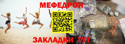 дживик Ипатово
