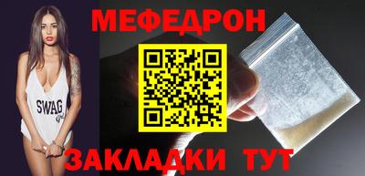 дживик Ипатово
