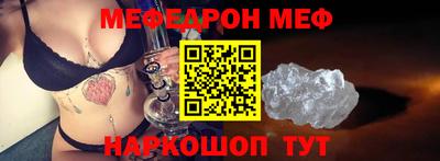 дживик Ипатово