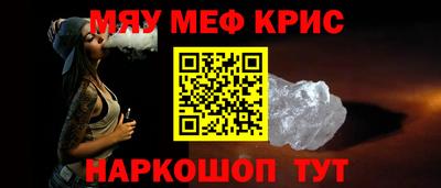 скорость mdpv Ирбит