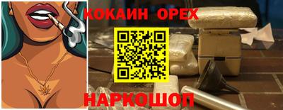 ECSTASY Изобильный