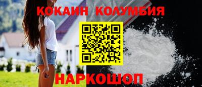 дживик Ипатово