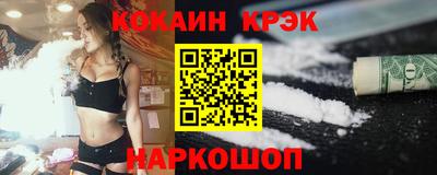 ECSTASY Изобильный