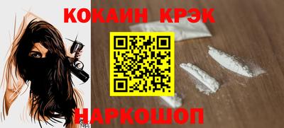 ECSTASY Изобильный