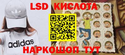 дживик Ипатово