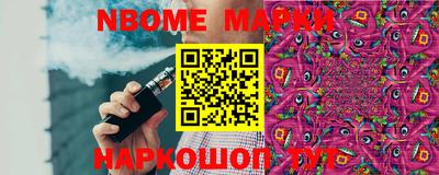скорость mdpv Ирбит