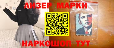 скорость mdpv Ирбит