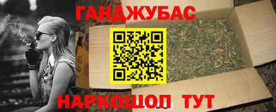 скорость mdpv Ирбит