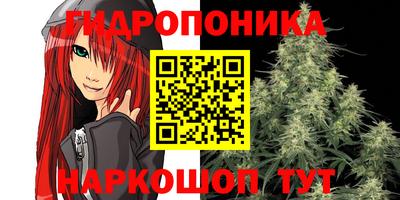 дживик Ипатово