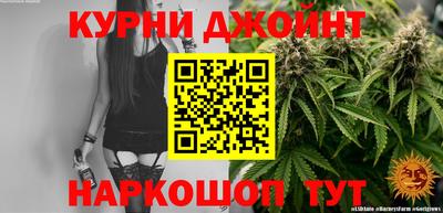 дживик Ипатово
