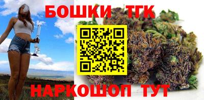дживик Ипатово