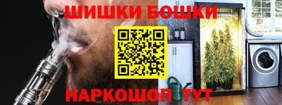 скорость mdpv Ирбит