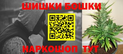 скорость mdpv Ирбит