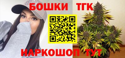 дживик Ипатово