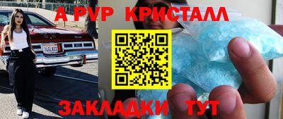ECSTASY Изобильный