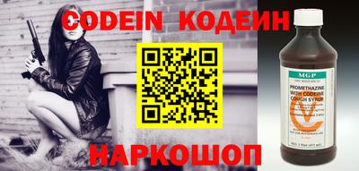 скорость mdpv Ирбит