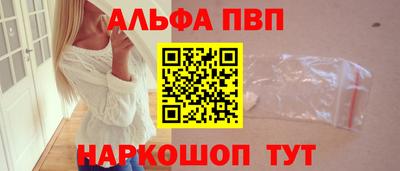 скорость mdpv Ирбит