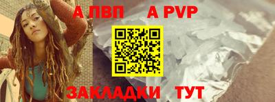 ECSTASY Изобильный