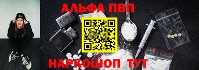 дживик Ипатово