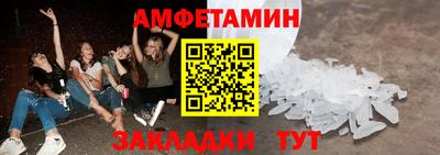 ECSTASY Изобильный