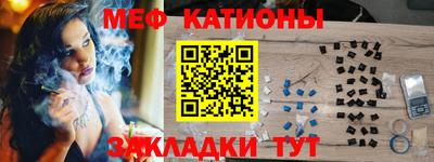 дживик Ипатово