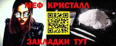 дживик Ипатово
