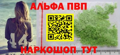 дживик Ипатово