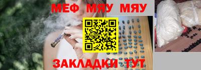 ECSTASY Изобильный